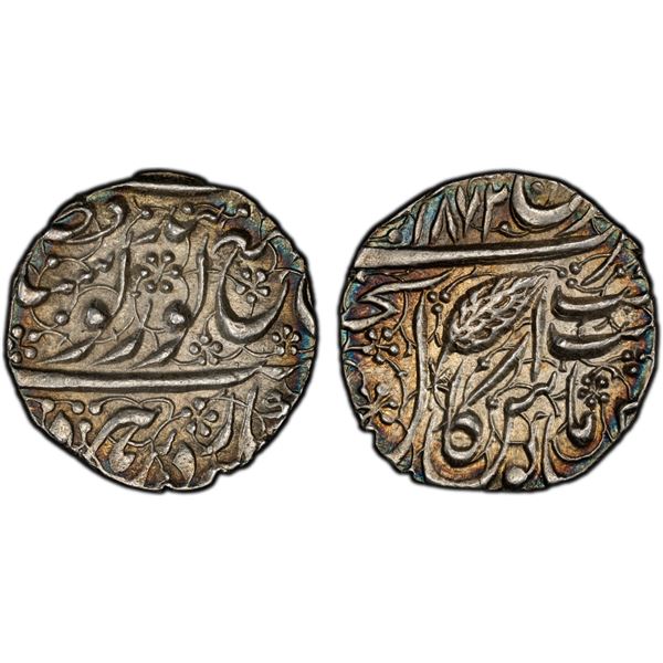 SIKH EMPIRE: AR rupee (11.14g), Amritsar, VS1872, PCGS MS62