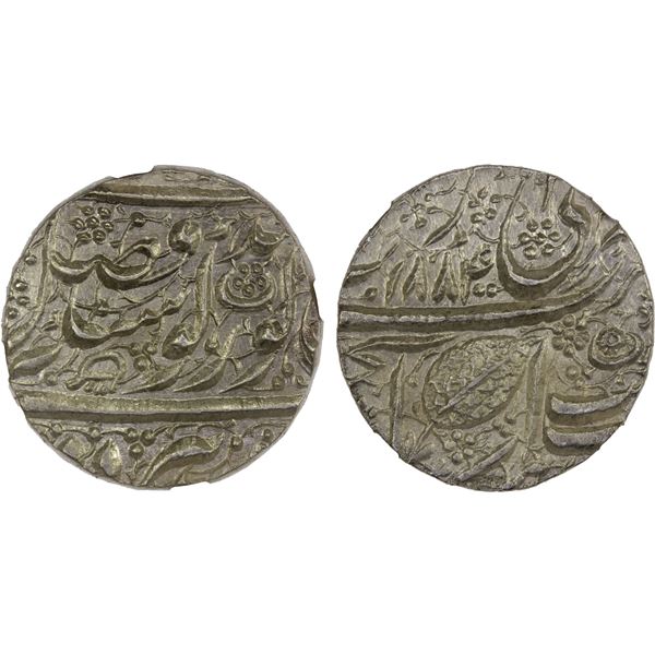 SIKH EMPIRE: AR rupee, Amritsar, VS1884, NGC MS64