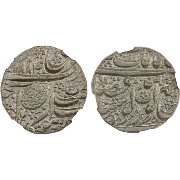 SIKH EMPIRE: AR rupee, Amritsar, VS1884, NGC MS63