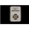 Image 2 : SIKH EMPIRE: AR nanakshahi rupee, Amritsar, VS[18]94, NGC MS62