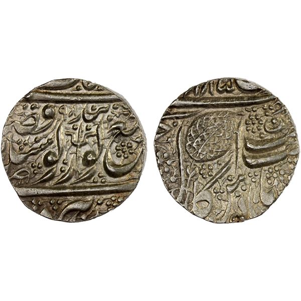 SIKH EMPIRE: AR rupee (11.14g), Amritsar, VS[18]98, AU