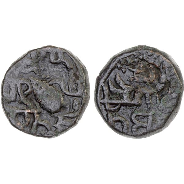 SIKH EMPIRE: AE paisa (9.04g), Dera, ND, VF