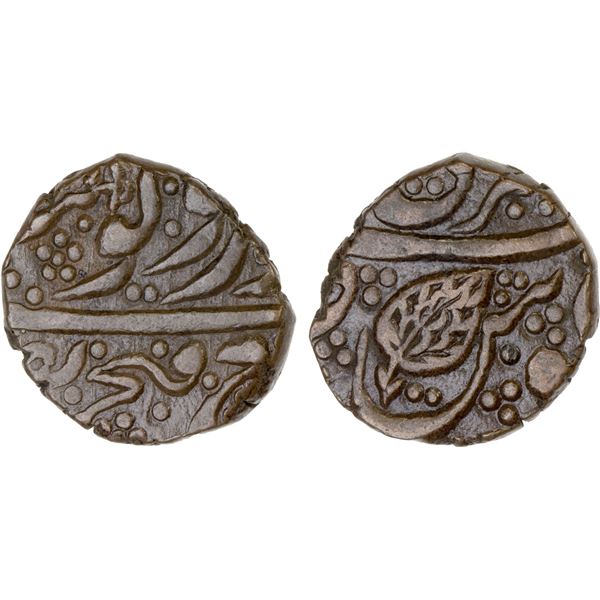 SIKH EMPIRE: AE paisa (6.04g), Amritsar, DM/ND, XF
