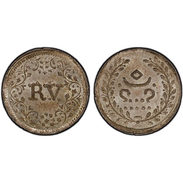 TRAVANCORE: Rama Varma IV, 1860-1880, AR fanam, ND (1864), PCGS MS64