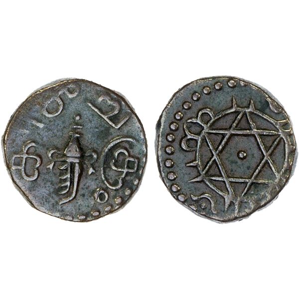 TRAVANCORE: Rama Varma VI, 1885-1924, AE 1/4 chuckram (2.51g), ND (1888/89), VF-XF