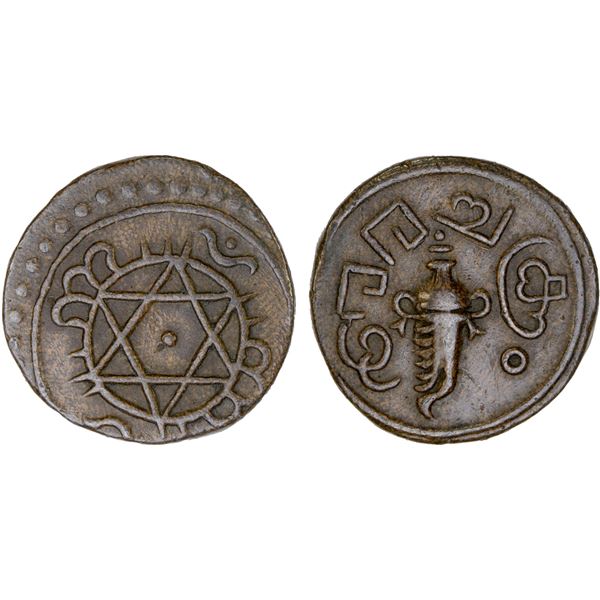 TRAVANCORE: Rama Varma VI, 1885-1924, AE 1/2 chuckram (5.07g), ND (1888/89), VF-XF