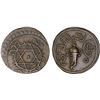 Image 1 : TRAVANCORE: Rama Varma VI, 1885-1924, AE 1/2 chuckram (5.07g), ND (1888/89), VF-XF