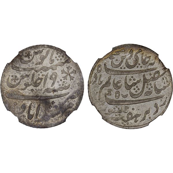 BENGAL PRESIDENCY: AR 1/2 rupee, "Murshidabad", year 19 (frozen), NGC MS63