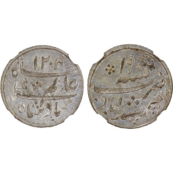 BENGAL PRESIDENCY: AR 1/4 rupee, "Murshidabad", AH1204/19 (frozen), NGC MS65