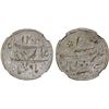 Image 1 : BENGAL PRESIDENCY: AR 1/4 rupee, "Murshidabad", AH1204/19 (frozen), NGC MS65