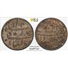 Image 1 : BENGAL PRESIDENCY: AR 1/4 rupee, "Murshidabad", AH1204/19 (frozen), PCGS MS64