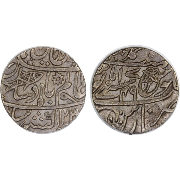 BENGAL PRESIDENCY: AR rupee, Muhammadabad Benares, AH1222 year 17/49, PCGS AU55