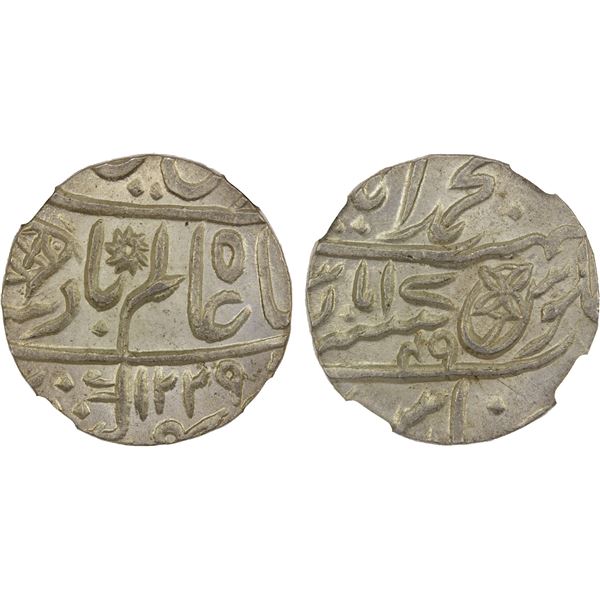 BENGAL PRESIDENCY: AR rupee, Muhammadabad Benares, AH1229 year 17/49, NGC MS65