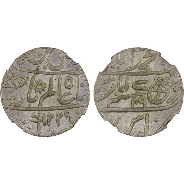 BENGAL PRESIDENCY: AR rupee, Muhammadabad Benares, AH1229 year 17/49, NGC MS64