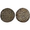 Image 1 : BENGAL PRESIDENCY: AR rupee (11.15g), Bareli (Bareilly), AH1218 year 37, AU