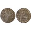 Image 1 : BENGAL PRESIDENCY: AR nazarana rupee (11.17g), Shahjahanabad (Delhi), year 3, XF