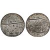 Image 1 : BENGAL PRESIDENCY: AR rupee, Saharanpur, AH1219 year 46, PCGS MS62