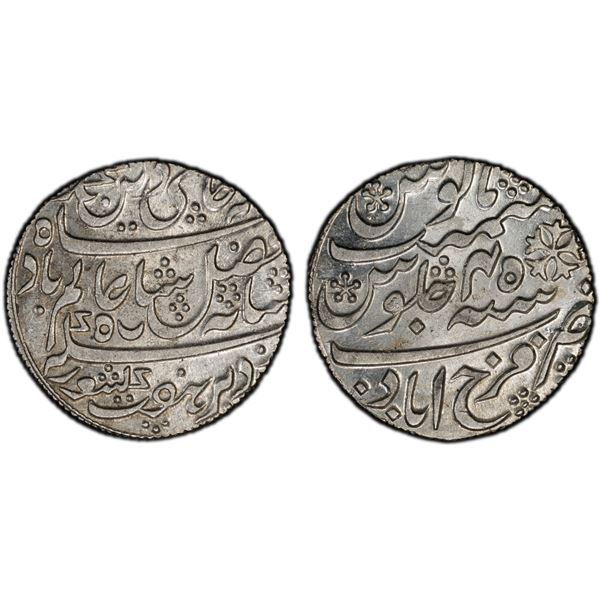 BENGAL PRESIDENCY: AR rupee, Farrukhabad, year 45, PCGS MS64
