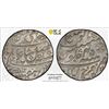 Image 1 : BENGAL PRESIDENCY: AR rupee, Farrukhabad, year 45, PCGS MS63