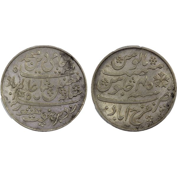 BENGAL PRESIDENCY: AR rupee, Farrukhabad, year 45 (frozen), PCGS MS64