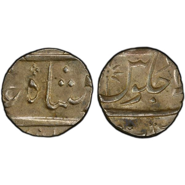 BOMBAY PRESIDENCY: AR 1/2 rupee (5.76g), Surat, ND, PCGS MS63