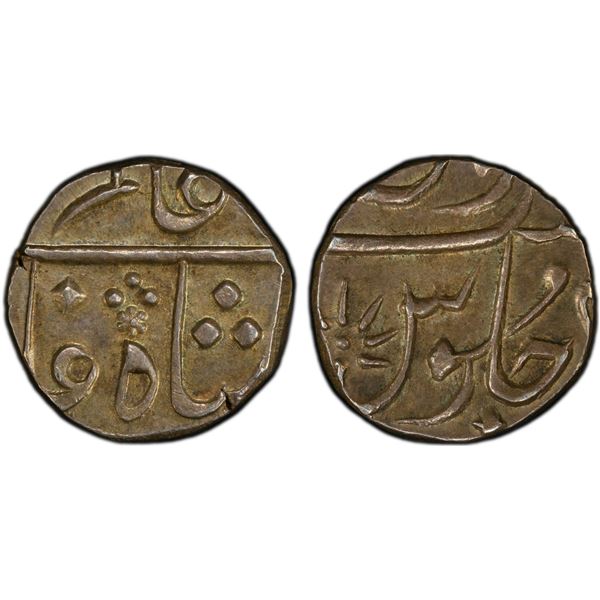 BOMBAY PRESIDENCY: AR 1/2 rupee (5.84g), Surat, year 46, PCGS MS62