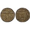 Image 1 : BOMBAY PRESIDENCY: AR 1/2 rupee (5.84g), Surat, year 46, PCGS MS62