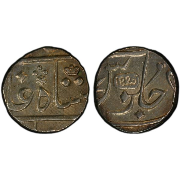 BOMBAY PRESIDENCY: AR 1/2 rupee (5.85g), Surat, 1825 year 4[6], PCGS MS62