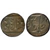 Image 1 : BOMBAY PRESIDENCY: AR 1/2 rupee (5.85g), Surat, 1825 year 4[6], PCGS MS62