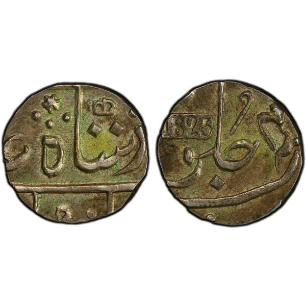 BOMBAY PRESIDENCY: AR 1/2 rupee (5.84g), Surat, 1825 year 4[6], PCGS MS62