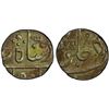 Image 1 : BOMBAY PRESIDENCY: AR 1/2 rupee (5.84g), Surat, 1825 year 4[6], PCGS MS62