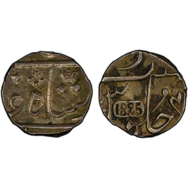BOMBAY PRESIDENCY: AR 1/2 rupee (5.81g), Surat, 1825 year 4[6], PCGS MS62