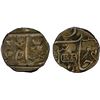 Image 1 : BOMBAY PRESIDENCY: AR 1/2 rupee (5.81g), Surat, 1825 year 4[6], PCGS MS62