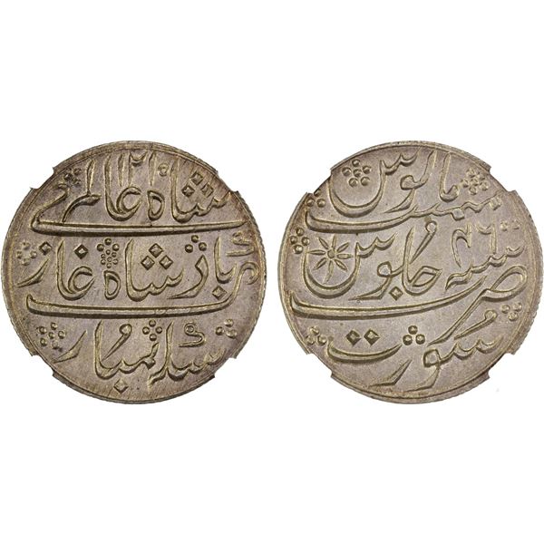 BOMBAY PRESIDENCY: AR rupee, "Surat", AH1215 (frozen), NGC MS63