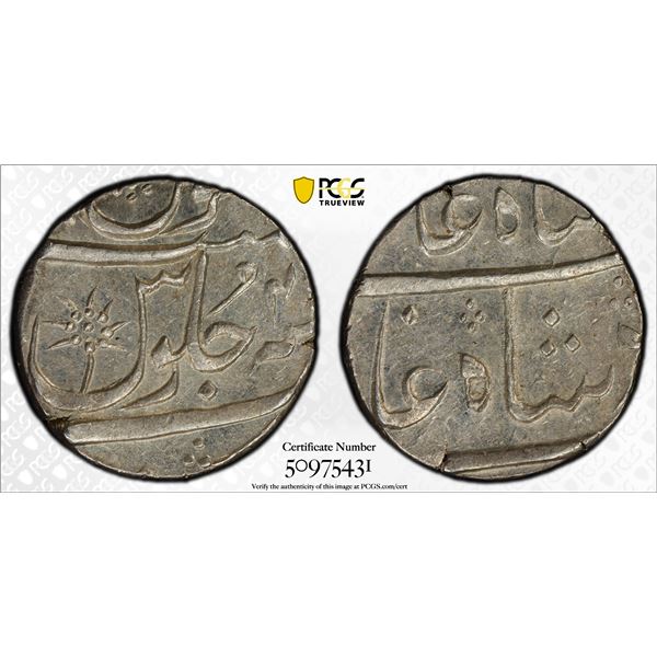 BOMBAY PRESIDENCY: AR rupee, Surat, year 4(6), PCGS MS63
