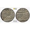 Image 1 : BOMBAY PRESIDENCY: AR rupee, Surat, year 4(6), PCGS MS63