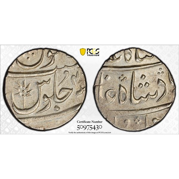 BOMBAY PRESIDENCY: AR rupee, Surat, year 4(6), PCGS MS62