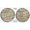 Image 1 : BOMBAY PRESIDENCY: AR rupee, Surat, year 4(6), PCGS MS62