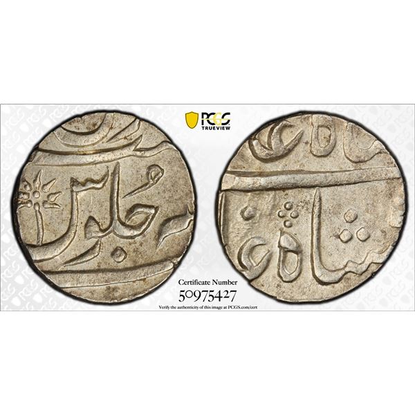 BOMBAY PRESIDENCY: AR 1/2 rupee, Surat, year (46), PCGS MS63