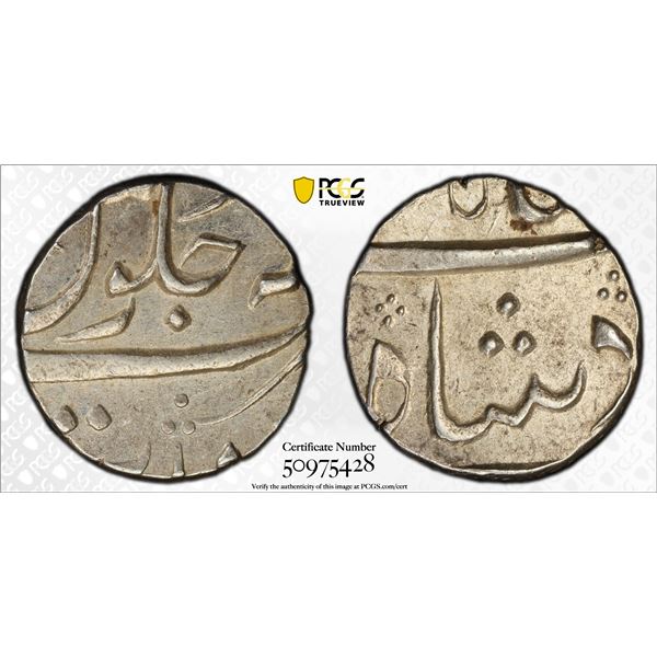 BOMBAY PRESIDENCY: AR 1/2 rupee, Surat, year (46), PCGS MS62