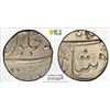 Image 1 : BOMBAY PRESIDENCY: AR 1/2 rupee, Surat, year (46), PCGS MS62