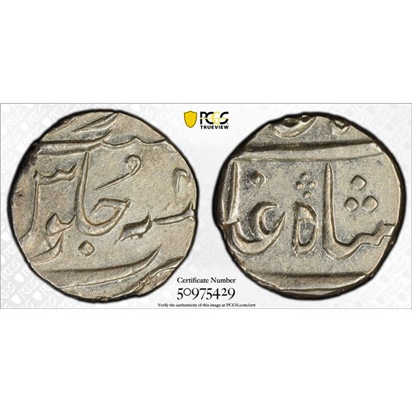 BOMBAY PRESIDENCY: AR 1/2 rupee, Surat, year 4(6), PCGS MS62