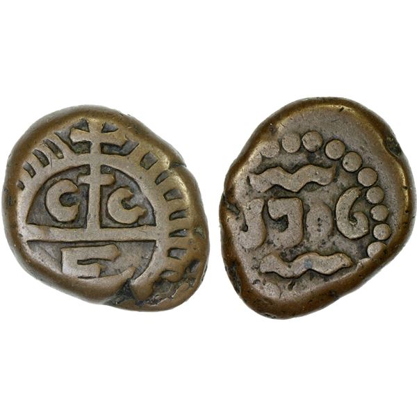 MADRAS PRESIDENCY: AE dudu (10 cash) (7.34g), 1706, VF