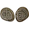 Image 1 : MADRAS PRESIDENCY: AE dudu (10 cash) (7.34g), 1706, VF
