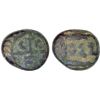 Image 1 : MADRAS PRESIDENCY: AE dudu (10 cash) (7.85g), 1722, F-VF