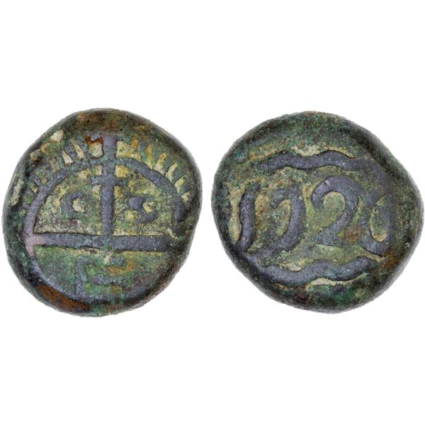 MADRAS PRESIDENCY: AE dudu (10 cash) (8.30g), 1726, VF