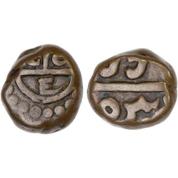 MADRAS PRESIDENCY: AE 1/2 dudu (5 cash) (4.13g) 1705, lovely VF