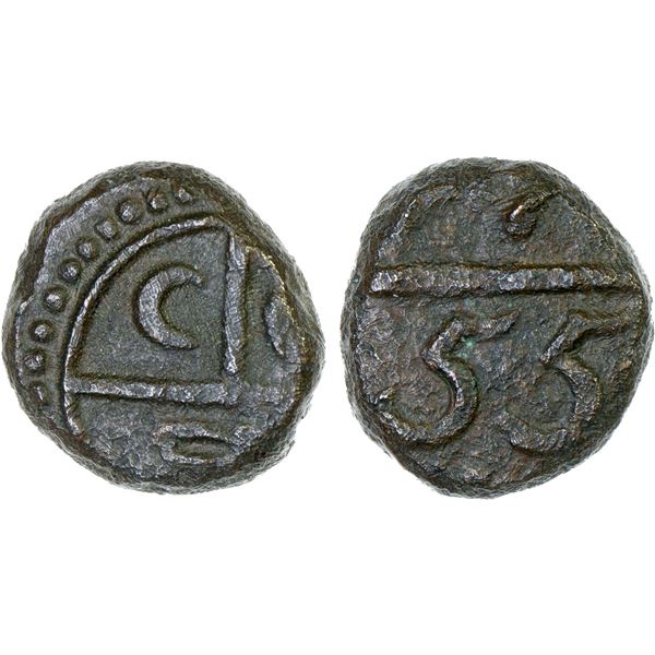 MADRAS PRESIDENCY: AE 1/2 dudu (5 cash) (2.72g), 1755, bold VF-XF