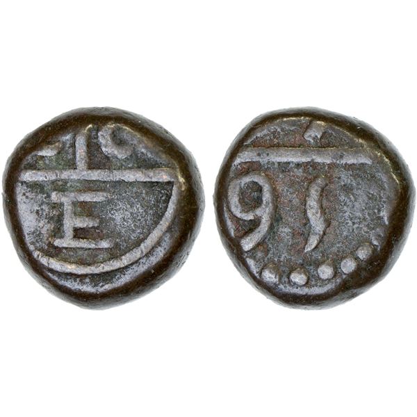 MADRAS PRESIDENCY: AE 1/2 dudu (5 cash) (2.92g), 1791, VF