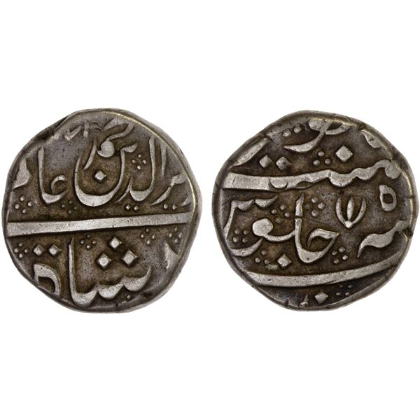 MADRAS PRESIDENCY: AR rupee (11.20g), "Arkat", AH(11)71 year 5, VF